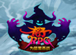 格子rpg