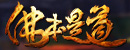 XY游戏《<font color=