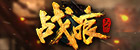 大黑《<font color=