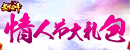 掌悦《<font color=