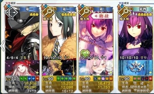 FGO2.4哪吒怎么打 FGO主线2.4第十节神之将阵容推荐攻略