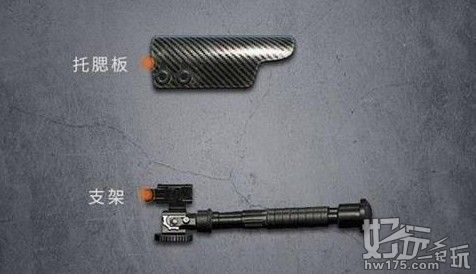 黎明觉醒R700怎么用 R700武器配件推荐