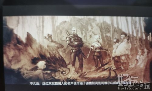 巫师三游戏评价