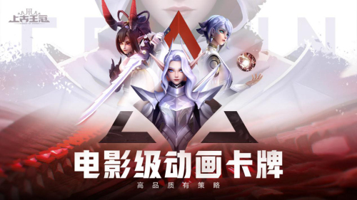 瑰丽绚烂 次世代制作!PBR渲染加持《上古王冠》打造拟真世界