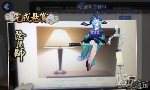 阴阳师活动搭配