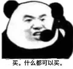 灵魂宝戒月卡党攻略