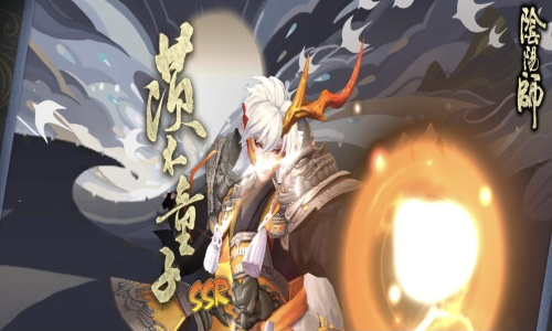 阴阳师斗鸡配队攻略 阴阳师斗鸡分析