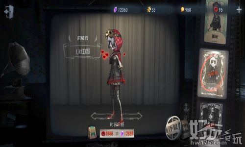 第五人格当前红蝶攻略