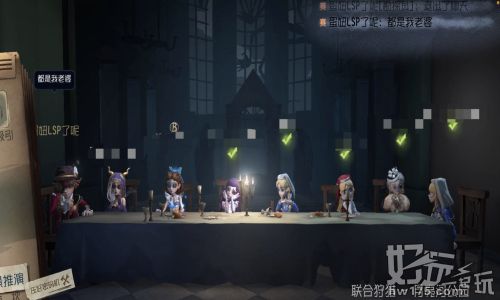 第五人格打法分析评论