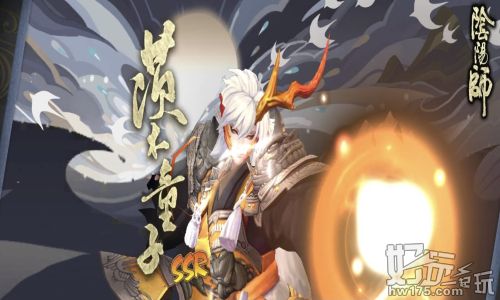 阴阳师sp式神分析