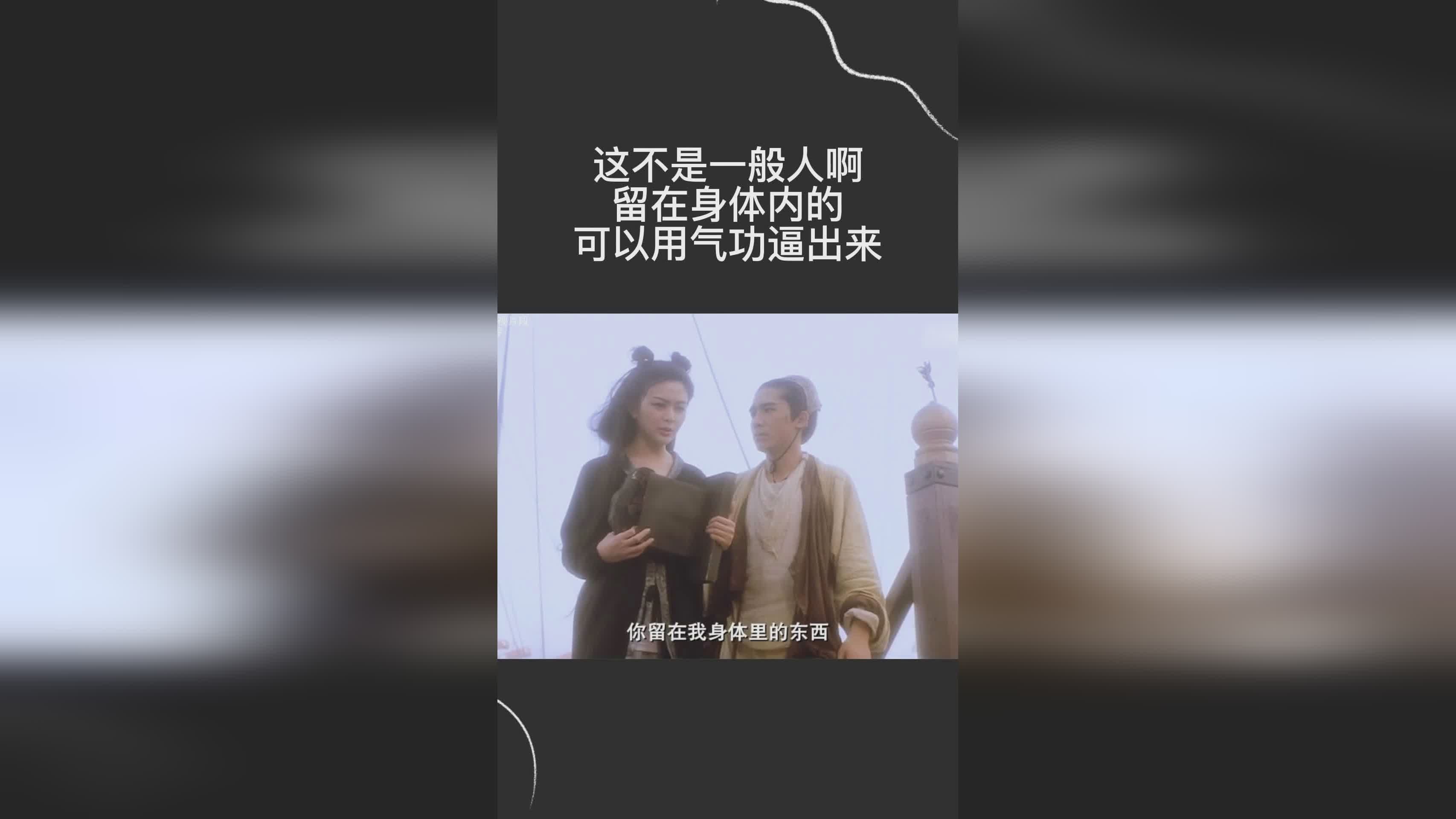 狂怒射击？死亡源的能力是可以将自己，最好在进入BOSS身体内部的时候