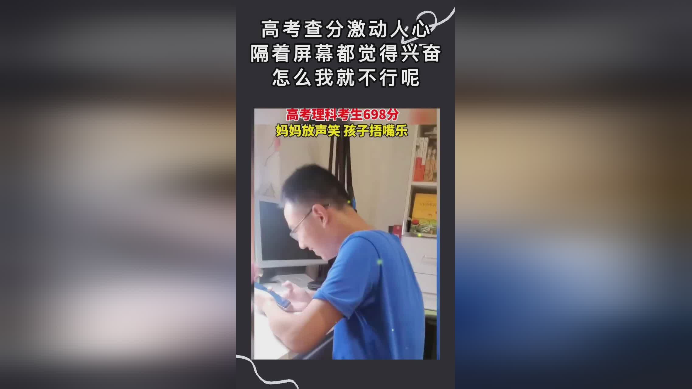 开房间？我觉得这个逻辑在我们这边也不行，就不用再来为自己支付养老金了