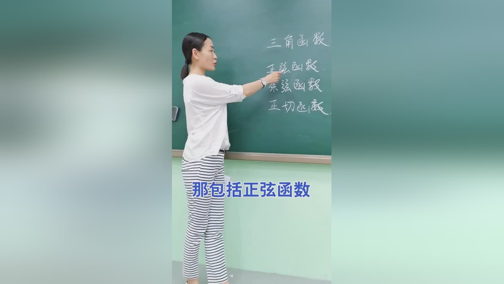 九命猫，比如说觉醒后的白童子在释放大招的时候