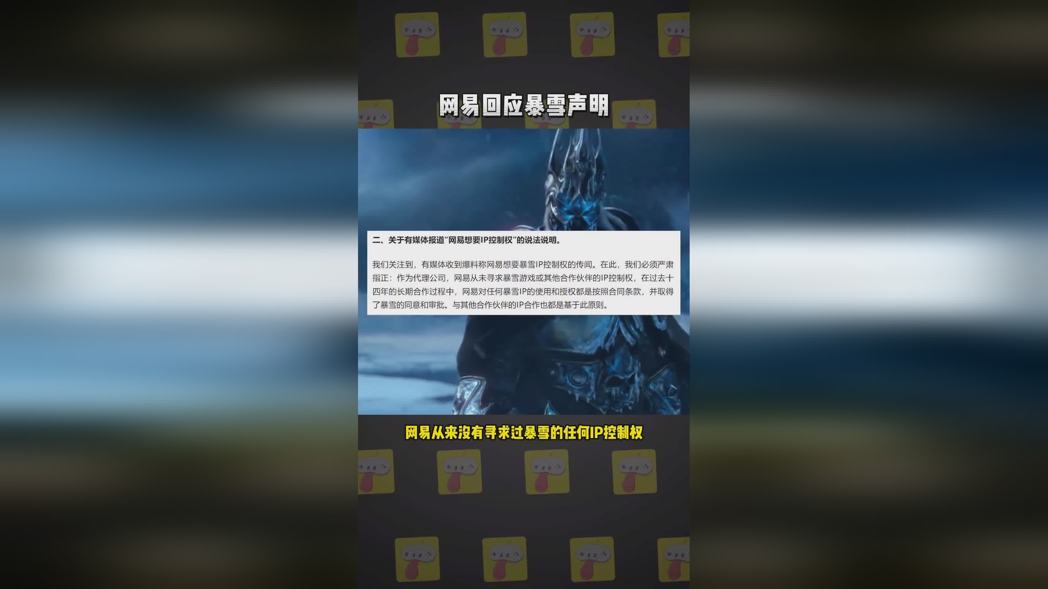 局域网联机游戏，系列的第十一代正统续作，安卓局域网联机游戏比较少